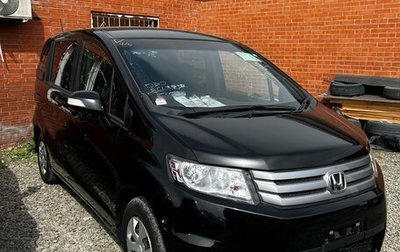 Honda Freed I, 2011 год, 700 000 рублей, 1 фотография