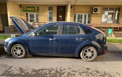 Ford Focus II рестайлинг, 2008 год, 450 000 рублей, 1 фотография