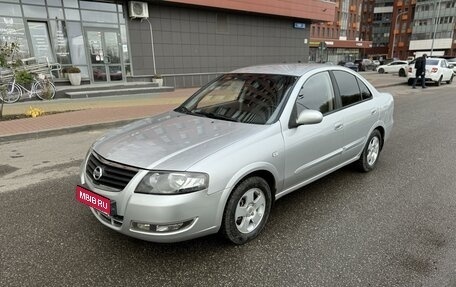 Nissan Almera Classic, 2010 год, 690 000 рублей, 1 фотография