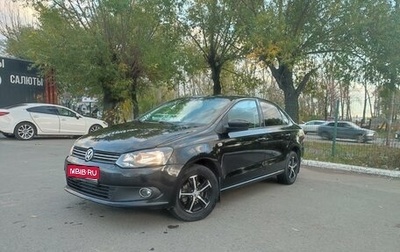 Volkswagen Polo VI (EU Market), 2012 год, 779 999 рублей, 1 фотография