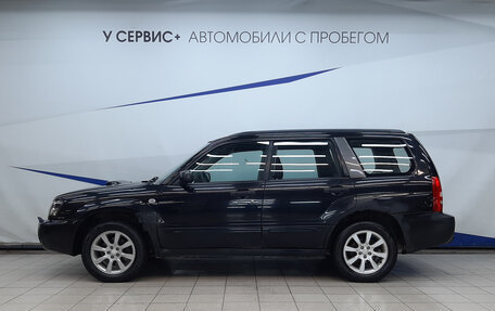 Subaru Forester, 2004 год, 550 000 рублей, 2 фотография