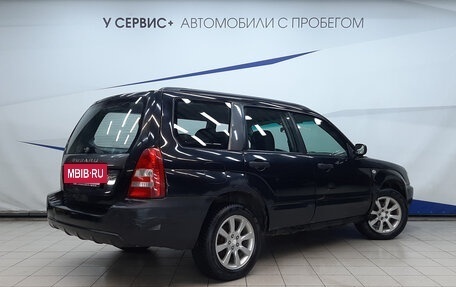 Subaru Forester, 2004 год, 550 000 рублей, 3 фотография