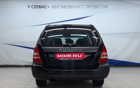 Subaru Forester, 2004 год, 550 000 рублей, 4 фотография