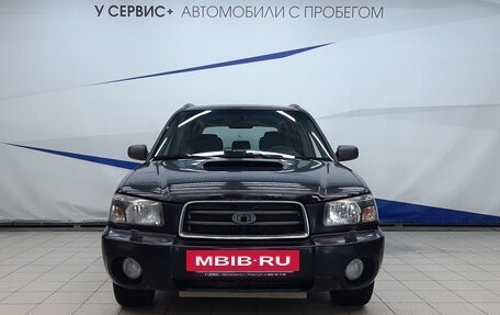 Subaru Forester, 2004 год, 550 000 рублей, 6 фотография