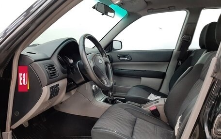 Subaru Forester, 2004 год, 550 000 рублей, 10 фотография