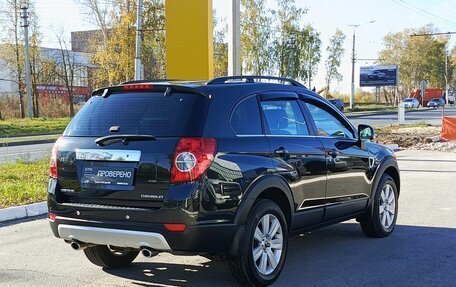 Chevrolet Captiva I, 2011 год, 1 160 500 рублей, 5 фотография