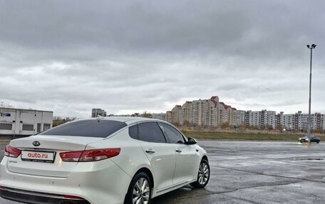 KIA Optima IV, 2018 год, 1 650 000 рублей, 6 фотография