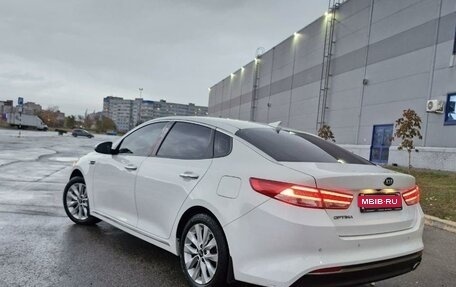 KIA Optima IV, 2018 год, 1 650 000 рублей, 2 фотография