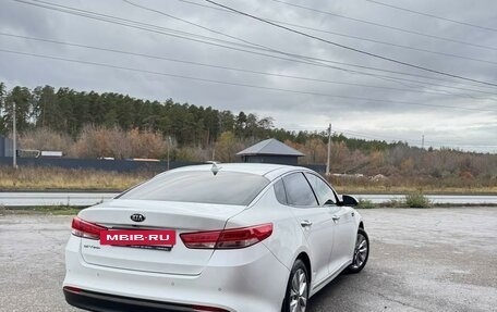 KIA Optima IV, 2018 год, 1 650 000 рублей, 17 фотография