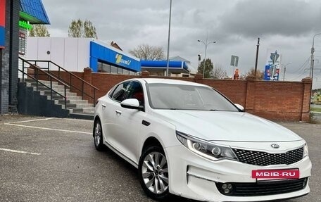 KIA Optima IV, 2018 год, 1 650 000 рублей, 11 фотография