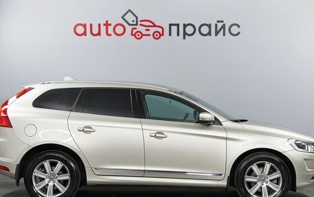 Volvo XC60 II, 2016 год, 2 490 000 рублей, 7 фотография