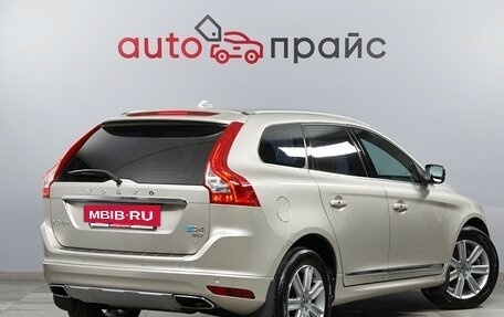 Volvo XC60 II, 2016 год, 2 490 000 рублей, 6 фотография