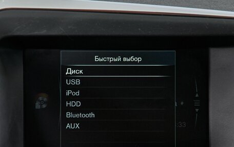 Volvo XC60 II, 2016 год, 2 490 000 рублей, 22 фотография