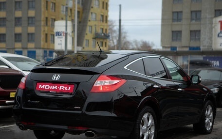 Honda Crosstour I рестайлинг, 2012 год, 1 720 000 рублей, 6 фотография