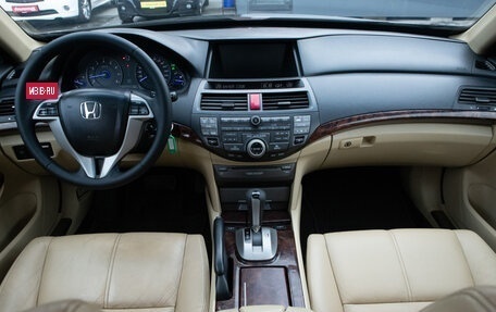 Honda Crosstour I рестайлинг, 2012 год, 1 720 000 рублей, 11 фотография