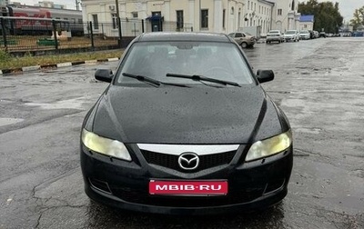 Mazda 6, 2006 год, 400 000 рублей, 1 фотография