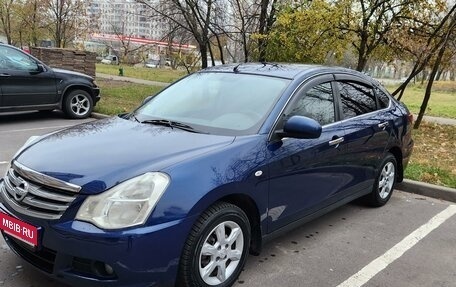 Nissan Almera, 2016 год, 440 000 рублей, 1 фотография