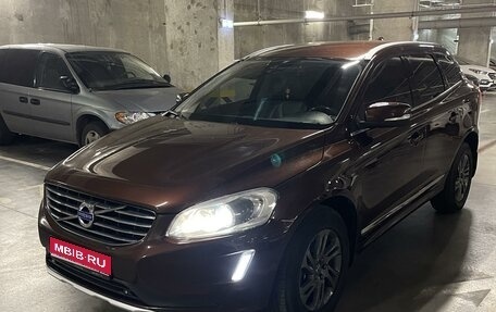 Volvo XC60 II, 2015 год, 2 850 000 рублей, 1 фотография