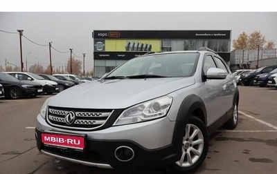 DongFeng H30 Cross, 2016 год, 798 000 рублей, 1 фотография