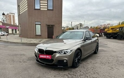 BMW 3 серия, 2017 год, 1 950 000 рублей, 1 фотография