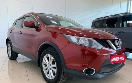 Nissan Qashqai, 2016 год, 1 594 000 рублей, 3 фотография