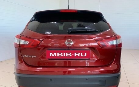 Nissan Qashqai, 2016 год, 1 594 000 рублей, 5 фотография