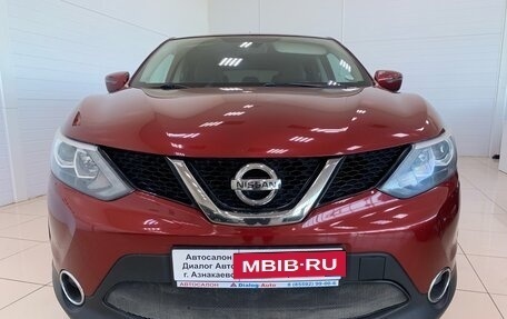 Nissan Qashqai, 2016 год, 1 594 000 рублей, 2 фотография