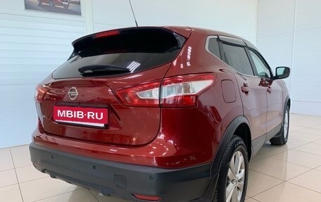 Nissan Qashqai, 2016 год, 1 594 000 рублей, 4 фотография