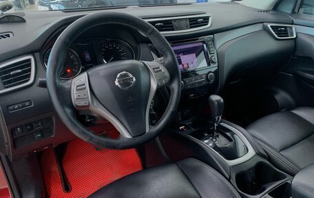 Nissan Qashqai, 2016 год, 1 594 000 рублей, 13 фотография