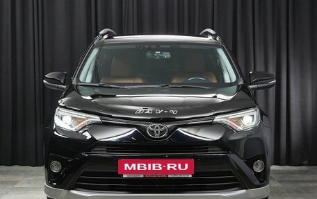 Toyota RAV4, 2016 год, 2 688 000 рублей, 2 фотография