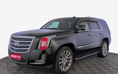 Cadillac Escalade IV, 2017 год, 6 100 000 рублей, 1 фотография