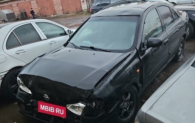 Nissan Almera, 2001 год, 85 000 рублей, 1 фотография