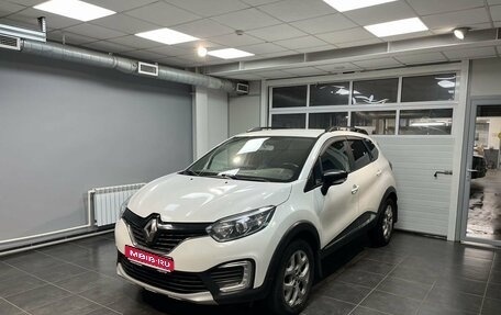 Renault Kaptur I рестайлинг, 2016 год, 1 350 000 рублей, 1 фотография