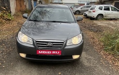 Hyundai Elantra IV, 2009 год, 1 000 000 рублей, 1 фотография