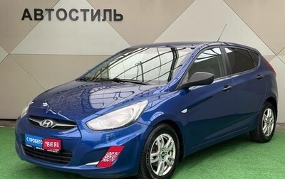 Hyundai Solaris II рестайлинг, 2011 год, 590 000 рублей, 1 фотография