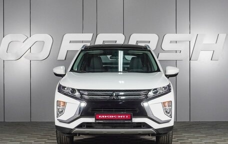 Mitsubishi Eclipse Cross, 2022 год, 3 379 000 рублей, 3 фотография