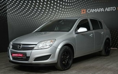 Opel Astra H, 2013 год, 711 900 рублей, 1 фотография