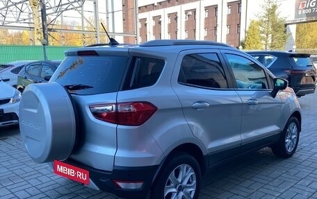 Ford EcoSport, 2017 год, 1 395 000 рублей, 7 фотография