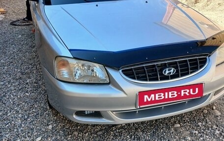 Hyundai Accent II, 2007 год, 540 000 рублей, 3 фотография