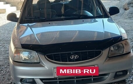 Hyundai Accent II, 2007 год, 540 000 рублей, 2 фотография