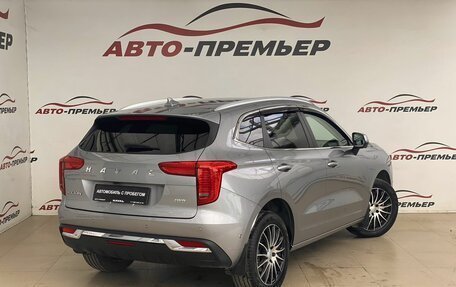 Haval Jolion, 2023 год, 2 140 000 рублей, 5 фотография