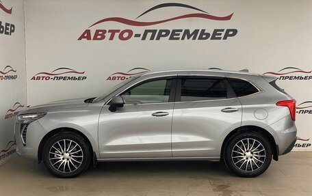 Haval Jolion, 2023 год, 2 140 000 рублей, 8 фотография