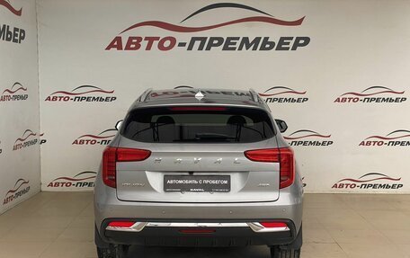 Haval Jolion, 2023 год, 2 140 000 рублей, 6 фотография