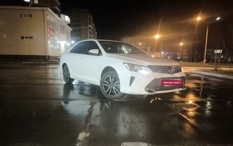 Toyota Camry, 2015 год, 2 300 000 рублей, 27 фотография