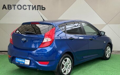 Hyundai Solaris II рестайлинг, 2011 год, 590 000 рублей, 3 фотография