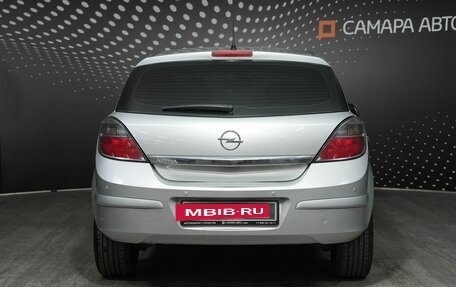 Opel Astra H, 2013 год, 711 900 рублей, 8 фотография