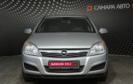 Opel Astra H, 2013 год, 711 900 рублей, 7 фотография