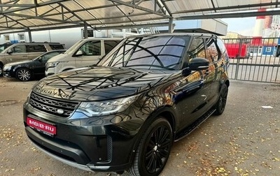 Land Rover Discovery IV, 2017 год, 3 459 000 рублей, 1 фотография