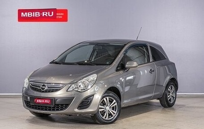 Opel Corsa D, 2011 год, 469 425 рублей, 1 фотография