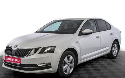 Skoda Octavia, 2019 год, 1 995 000 рублей, 1 фотография